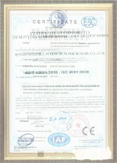 耿马手绘地图设计稿示例